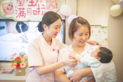 -大美母婴月子中心(希尔顿店)