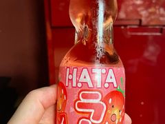 -万岛日本料理铁板烧(梅赛德斯奔驰店)