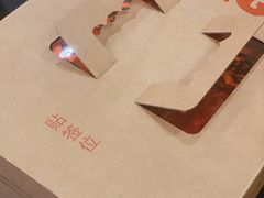 -鸣记脆皮烤鱼(铁西店)