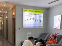 -清尘.足道.SPA.私域养护