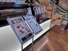 -Seesaw Coffee(上海虹桥天地店)