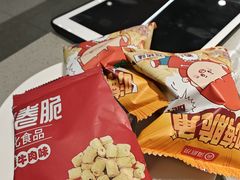 -海底捞火锅(万象汇店)