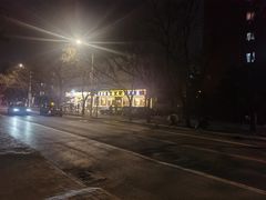 -福来居烤鸭店(天坛二店)