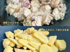 -娟姨第一娟猪脚姜(第十甫路店)