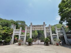 -韩文公祠