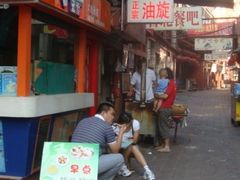 -油旋张(大观园店)
