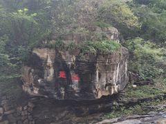 -孤山寨风景区