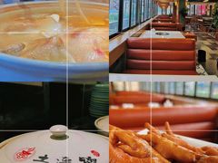 -土连锅·现熬养生汤锅(梁家巷店)