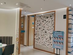 -深圳佑诺口腔门诊部