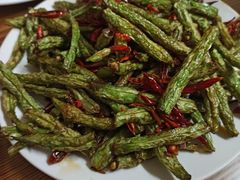 干煸芸豆-三点小吃(山大店)