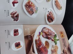 -丽的面家(多宝路店)