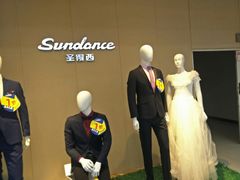 -通程奥特莱斯(华晨店)