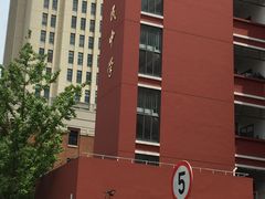 -上海市惠民中学