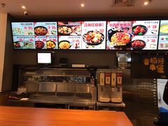 -老娘舅(吴淞路店)