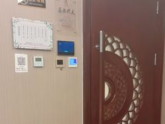 -华夏良子·足道spa艾灸(五四广场店)