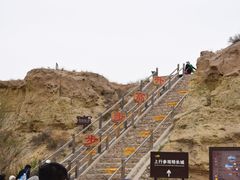 -水洞沟旅游区