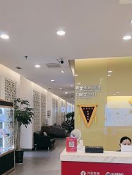 -苏亚医美·高端注射明星整形机构