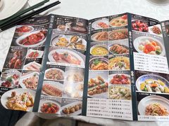 -幸运楼(北京路店)