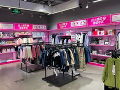 -唯品会(北京国瑞城店)