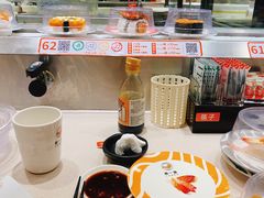 -新一番三文鱼寿司(大东海店)