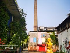 -广州市紫泥堂文化创意园景区