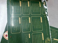 -老胡甜汤(龙眼店)