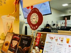 -炖物24章·顺时轻养茶(黄龙店)