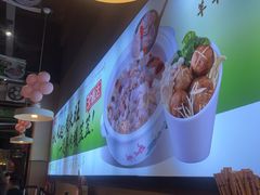 -靓靓蒸虾·头牌蒸虾(南山桂庙店)