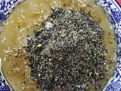 -袁妈红豆汤(重庆总店)