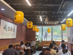 -长安后宰门水盆羊肉(新都心店)
