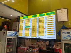-龙记桂林米粉(财满街店)