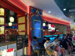 -牛New寿喜烧(中山公园龙之梦店)