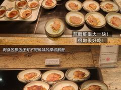 -白天鹅宾馆·流浮阁咖啡厅