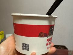 -宏状元现熬粥·京味菜(望京店)