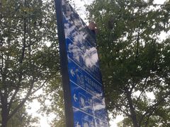 -阳澄湖半岛旅游度假区