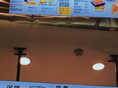 -前进5路汉堡炸鸡(昙华林店)