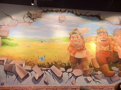 -三个蒙古大叔羊肉串(大宁店)