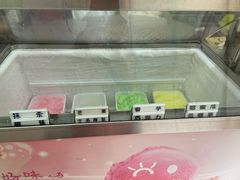 -成裕雪糕店(士多店)