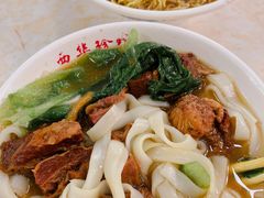 -珍珍小食店(西华路店)