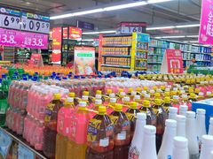 -人人乐(解放路二店)