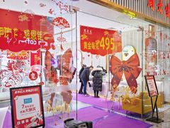-万达广场(北京槐房店)