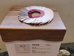-常乐·对症推拿(深业上城第118分店)