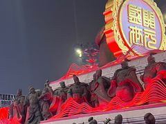 -大唐不夜城