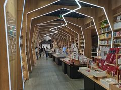 -覔书店(壹方城店)