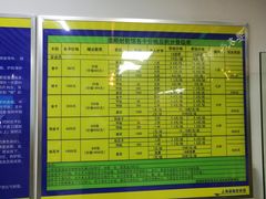 -道顺射箭·团建·骑射(张杨路店)
