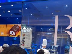 -the Roll'ING手作瑞士卷专门店(卓悦中心店)