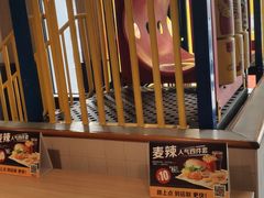 -麦当劳(保定裕华路店)