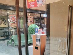 -砂之船奥莱(南京江宁店)