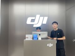 -DJI大疆(广州天汇广场授权体验店)