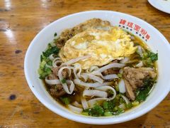 -肆姐面粉馆(坡子街店)